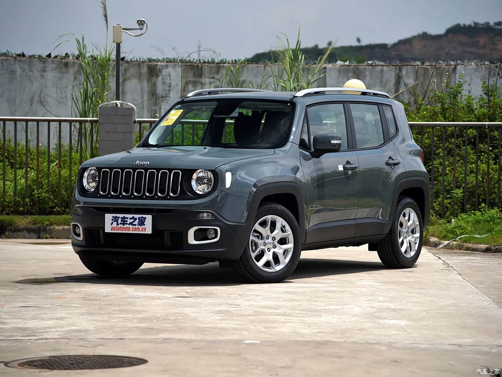 自由侠 2016款 1.