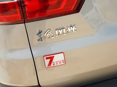 2021�� 2.0L �ֶ�������