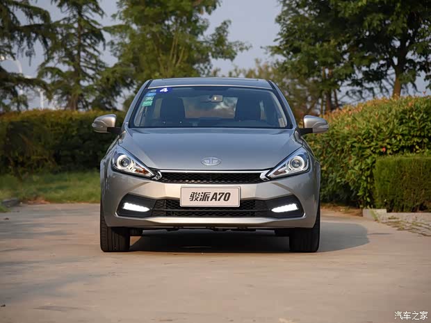 骏派a70欢迎到店垂询 售价6.48万元起