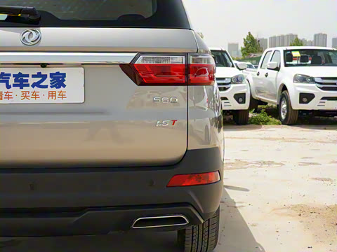 2021�� 2.0L �ֶ�������