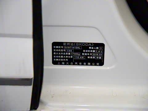 2017�� TSI280 DSG���а�