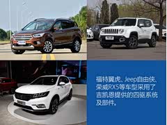 t_autohomecar__wKjBxFkpdYqALbHqAAMSsaql0yQ880.jpg