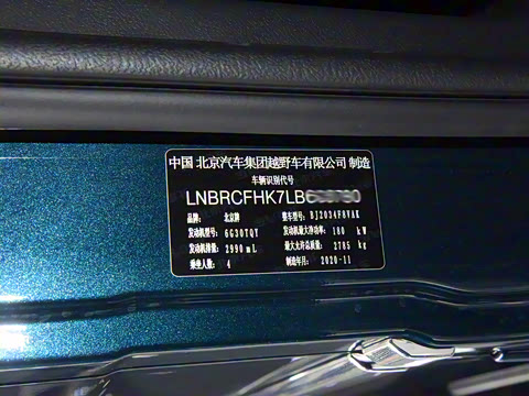 2020�� 3.0T �Զ�����