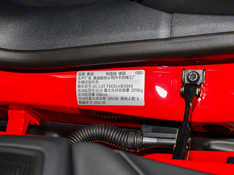 2021�� Cabriolet 45 TFSI quattro ��ѡ������