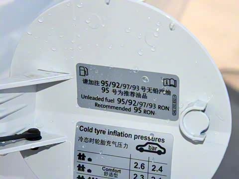 2017�� 1.4TSI �Զ��˶���