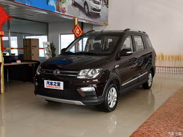 上app领200元购车现金>> 一键领钱 东风风光370车型最新价格变化报价