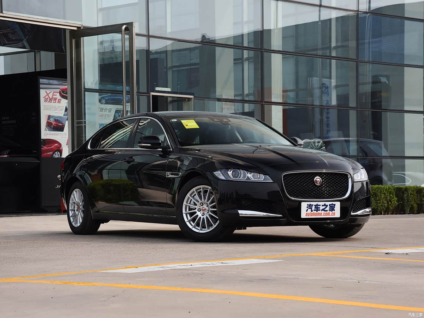 0t 200ps 风华版 4034299图片_捷豹_汽车图库_汽车之家