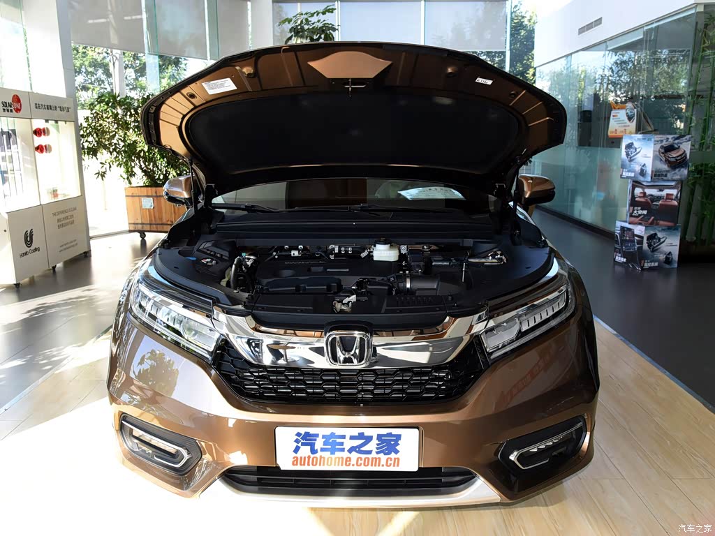 广汽本田 冠道 2017款 370turbo 四驱尊享版