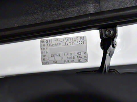 2020�� 45 TFSI quattro ʱ����