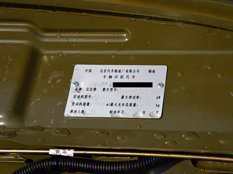 2015�� 2.0L �����������