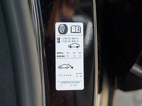 2020�� RS 650T ����7�� ����