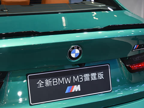 2021�� M3���Žγ� ������