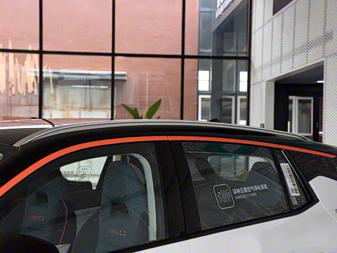 2020�� 1.5T ҫHalo