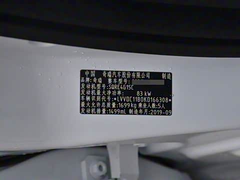 2019�� �ھ��� 1.5L �ֶ���Ӣ��