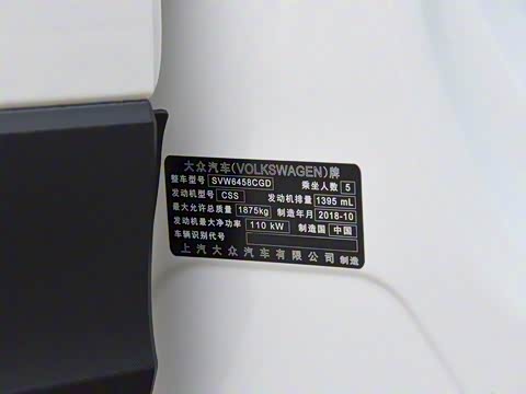 2019�� 280TSI ���������� ��V