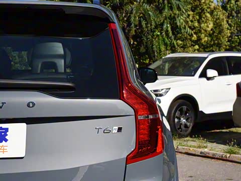 2020�� T6 �����˶��� 7��