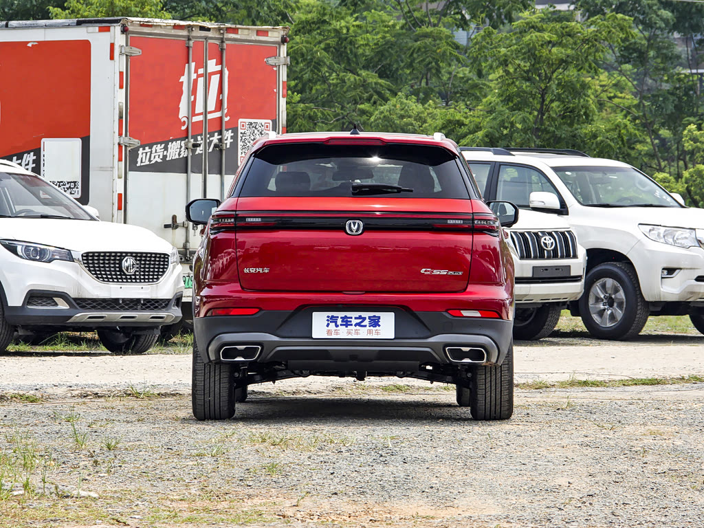 Changan CS55 Plus I, Внедорожник 5 дв.: фото поколения