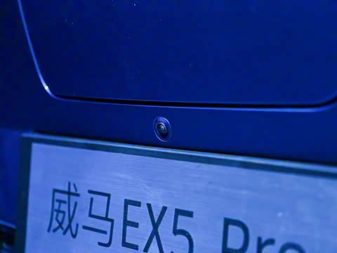 2019�� EX5 Pro ����2.0 500