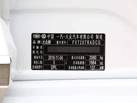 2020�� 330TSI ���հ� ��VI