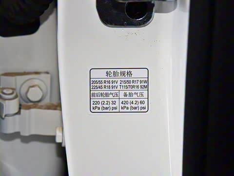 2018�� 20T �Զ����������� ��VI