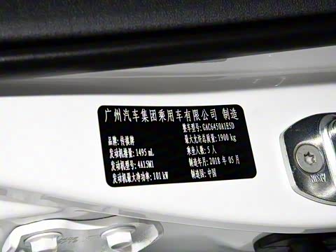 2018�� 235T �Զ�������Ӣ��