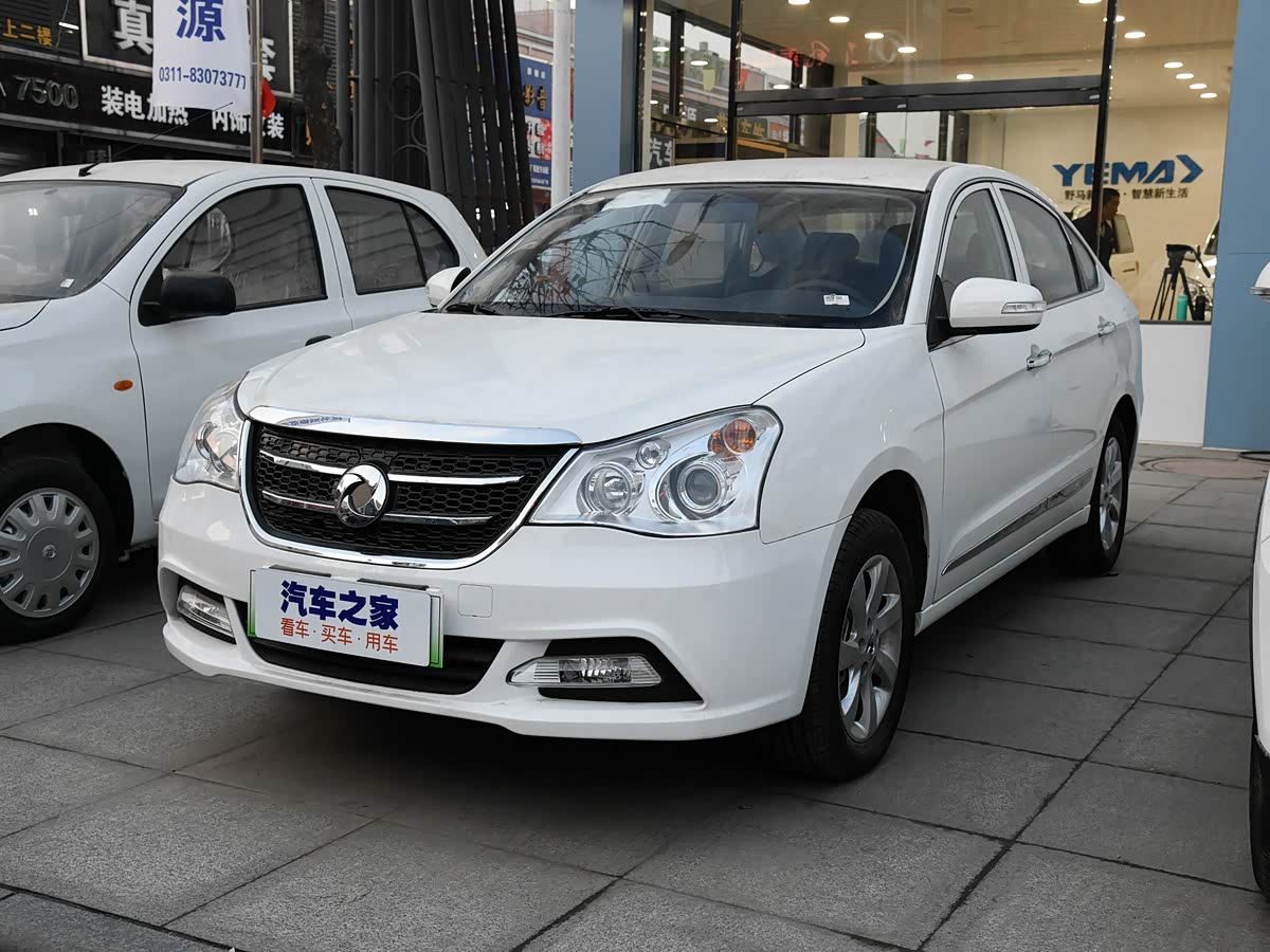 Dongfeng E17