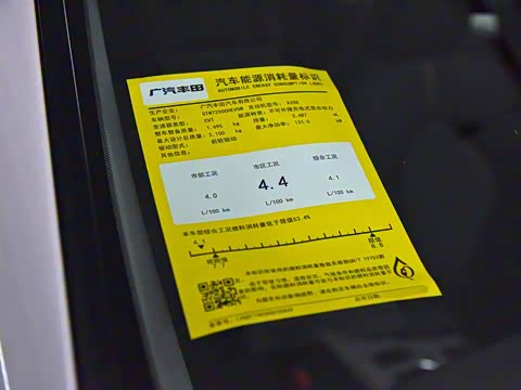 2019�� ˫�� 2.5HQ �콢�� ��V