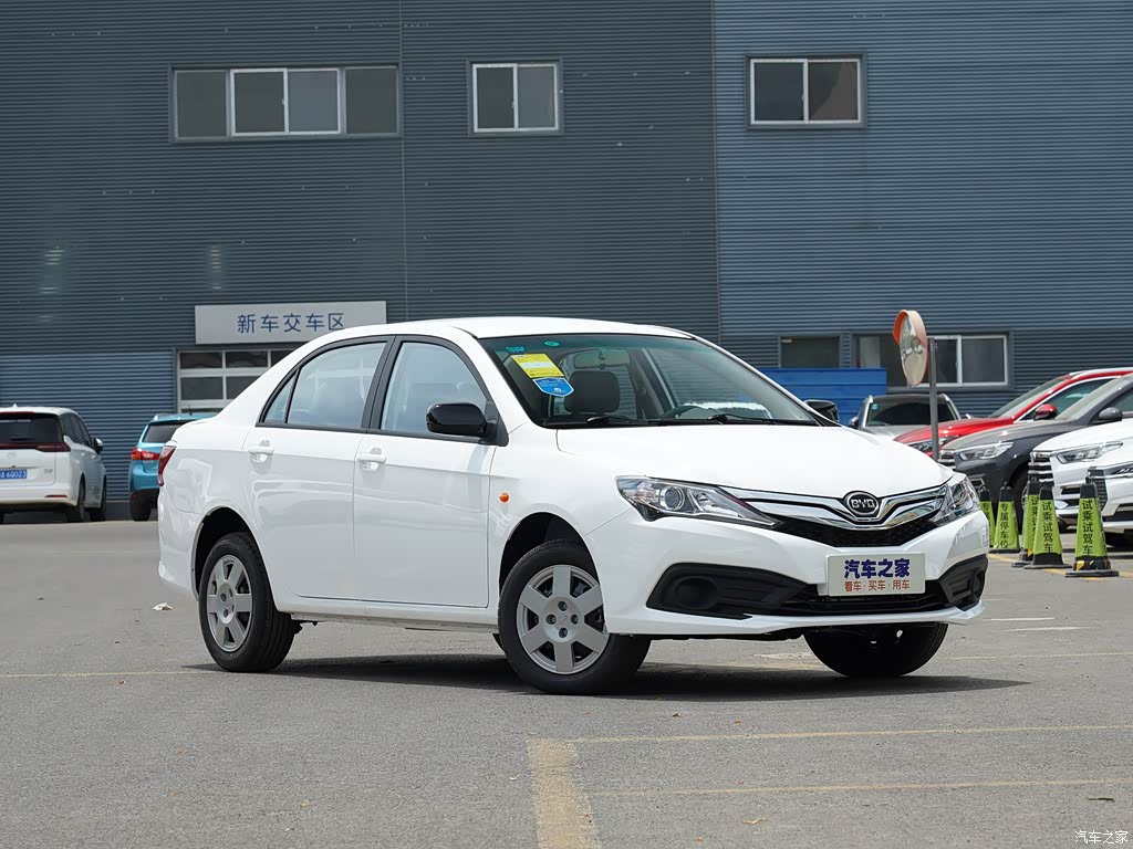 汽车图片 比亚迪 比亚迪f3 2020款 1.5l 手动超值型