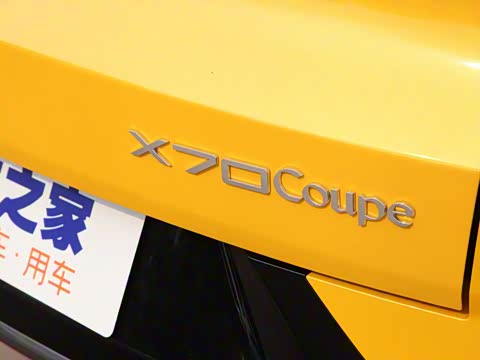 2020�� 1.6T DCT��PLUS 7��