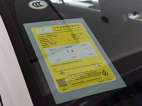 2019�� A 200 ������