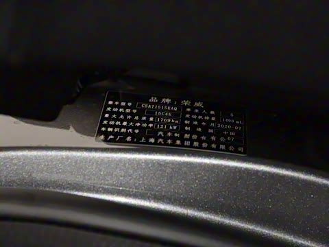 2020�� 300TGI �Զ�ˬ����Ļ�Ǽ�Supreme��