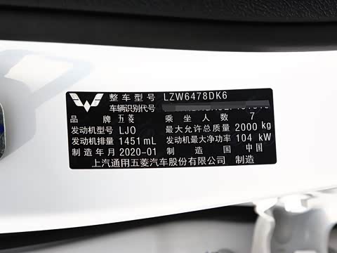 2019�� 1.5T �ֶ������� ��VI