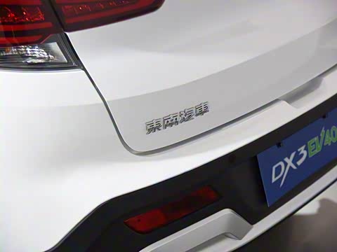 2018�� EV400 �콢��