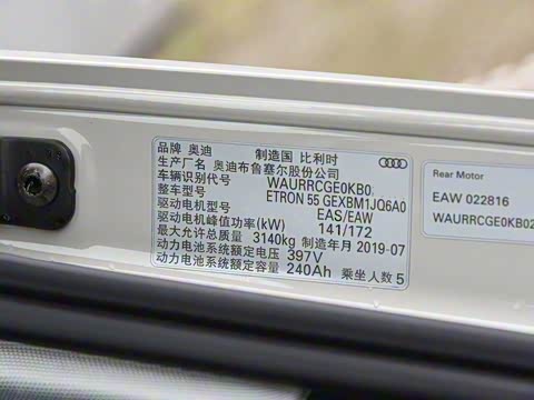 2019�� 55 quattro ר����