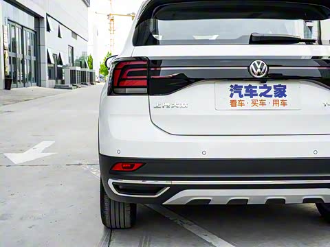 2020�� 1.5L �Զ����ʰ�