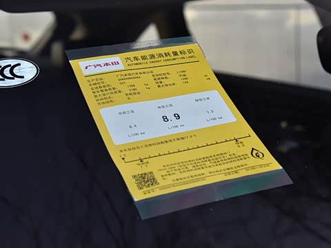 2019�� 240TURBO ����������