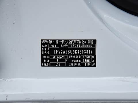 2019�� 280TSI DSG������ ��V