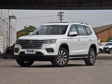 荣威rx8 荣威 荣威rx8报价 荣威rx8图片 汽车之家