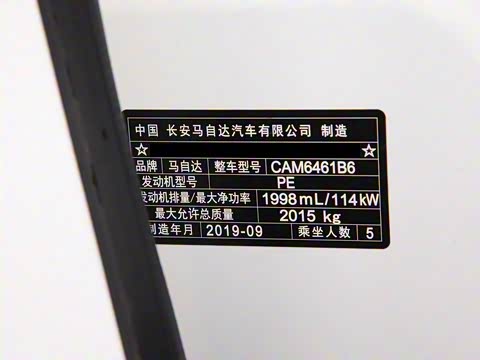 2020�� 2.0L �Զ������ǻ���