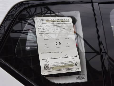 2019�� 1.5T CVT���ܼݿ����� ��VI