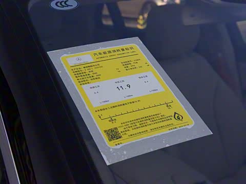 2019�� S 350 L ������ ��ذ�