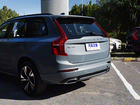 2020�� T6 �����˶��� 7��