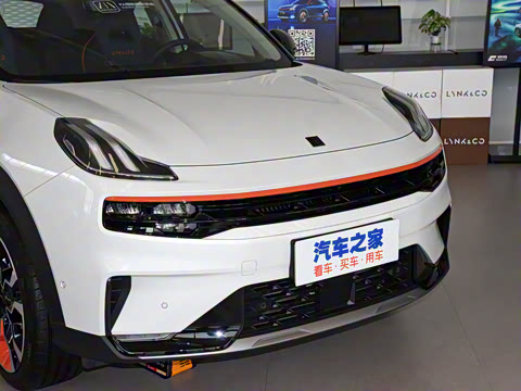 2020�� 1.5T ҫHalo