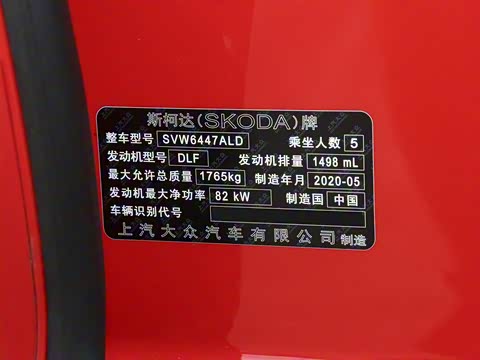 2020�� �Ŀ� GT 1.5L �Զ����ʰ� ��VI