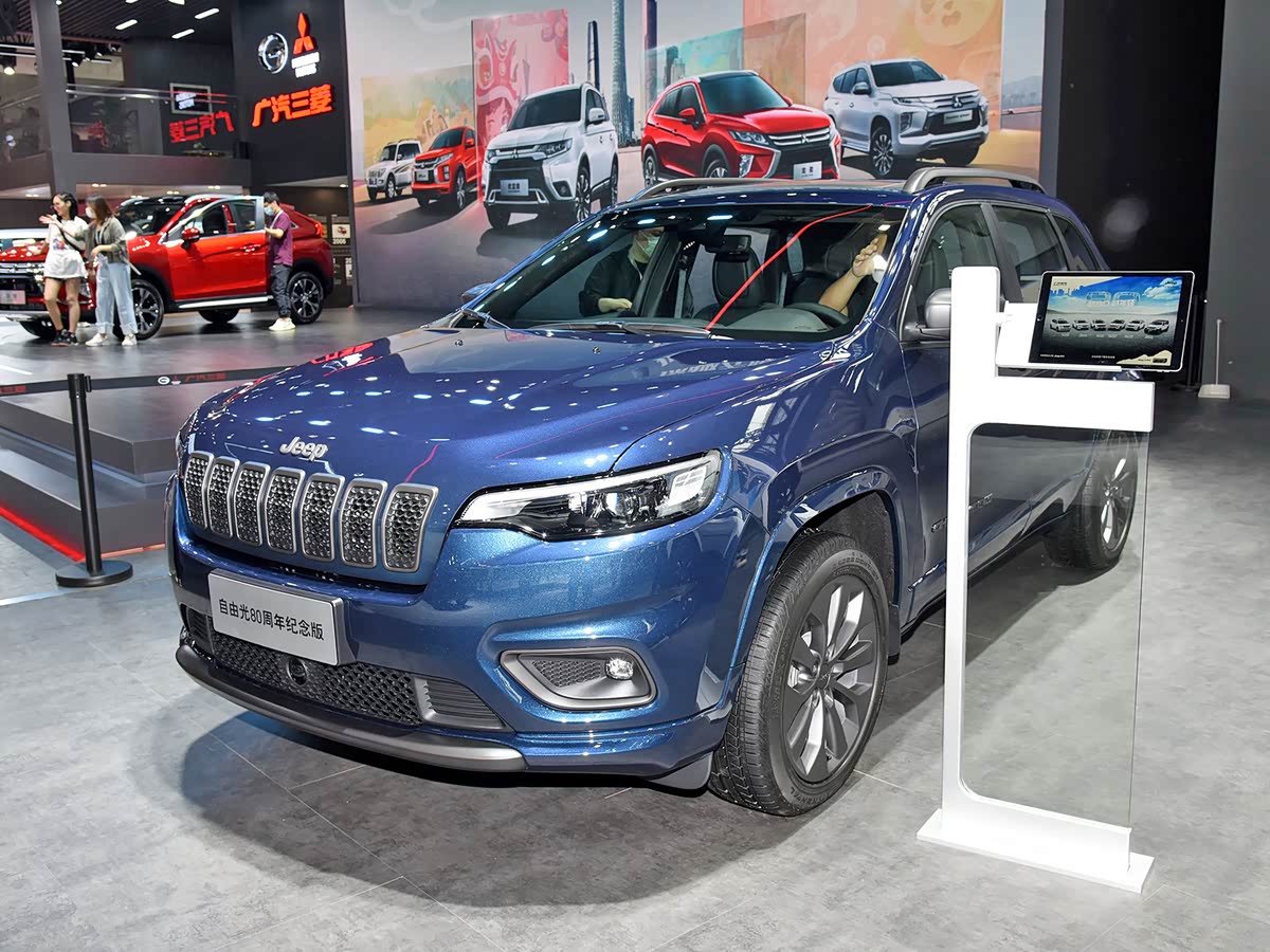Jeep Series 3872