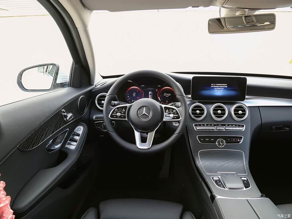 2020款c200旅行轿车