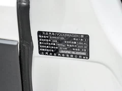 2020�� 1.5L �Զ����ʰ�