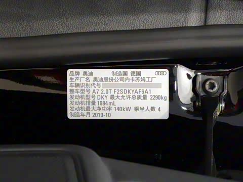 2020�� 40 TFSI ������