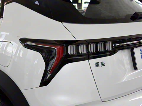 2020�� 1.5T ҫHalo