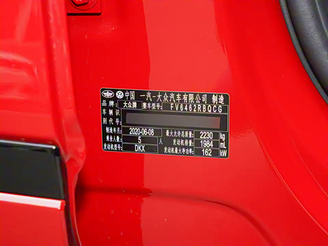 2020�� 380TSI ��������������